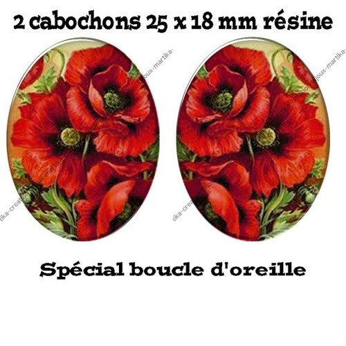 2 cabochons résine 25 x 18 mm spéciale boucle d&#039;oreille n°18 