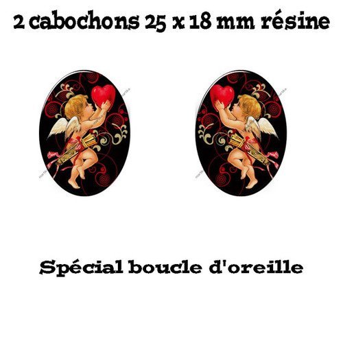 2 cabochons résine 25 x 18 mm spéciale boucle d&#039;oreille n°18 
