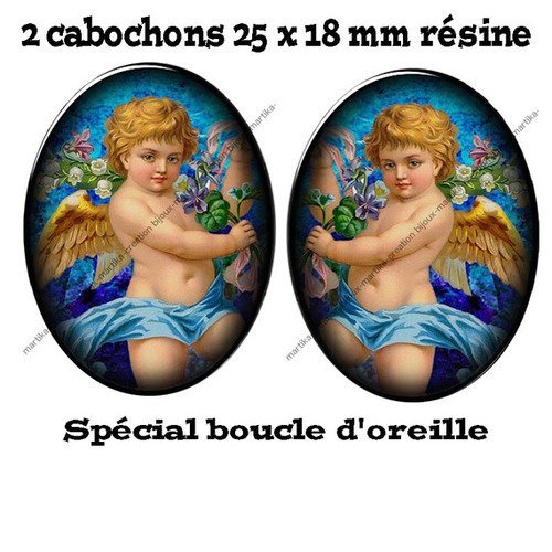 2 cabochons résine 25 x 18 mm spéciale boucle d&#039;oreille n°16 