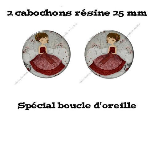 2 cabochons résine 25 mm spéciale boucle d&#039;oreille n°6 