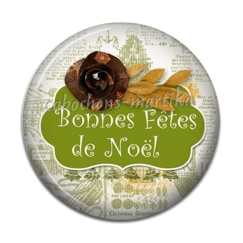 Cabochon joyeux noël résine 25 mm 