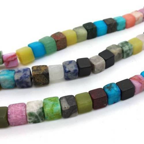 Perles cubes pierre gemme couleurs mélangées x 30, 6x6mm (pg217) 