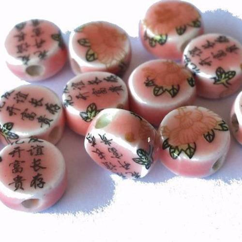 6 perles en porcelaine rose, écriture chinoise, 4x8.5mm (pc75) 