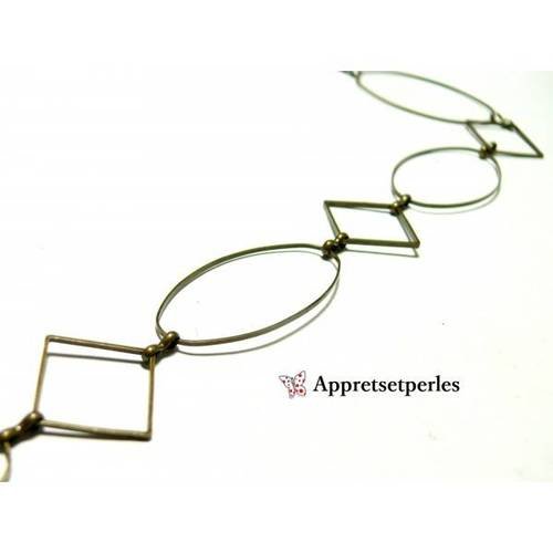 Apprêt pour bijoux: 1 m chaine support cuivre ovale et losange bronze ref 4