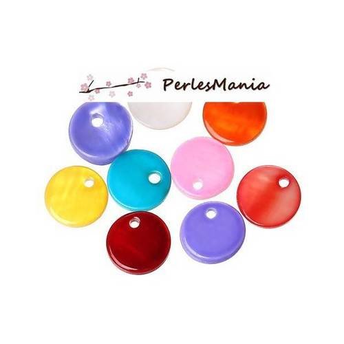 Pax 100 perles pendentifs nacres pastilles 10mm multicolores s1145025