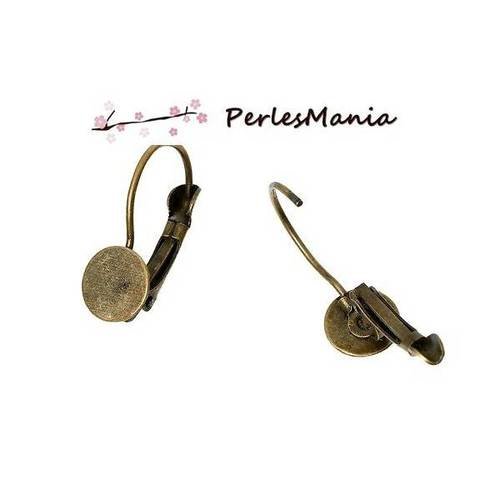 Pax 50 pièces boucle d'oreille dormeuse plateau lisse 8mm metal couleur bronze s115499