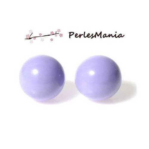 1 perle sonore 16mm lilas pour creation bola de grossesse s1175840