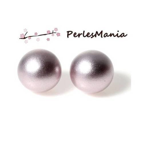 1 perle sonore 16mm lilas metalise pour creation bola de grossesse s1175843