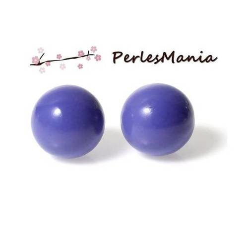 1 perle sonore 16mm violet bola de grossesse harmony s1175841