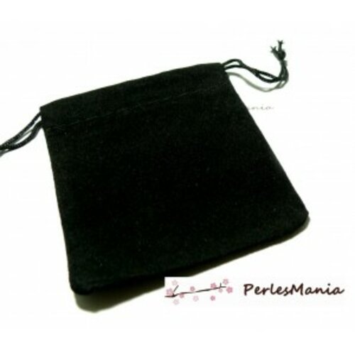 Ps1196933 pax 5 pochettes cadeaux velours rectangle noir
