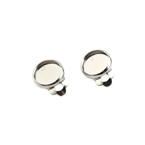 S11668742 pax: 10 supports de boucles d'oreille clips 10mm cuivre coloris argent platine