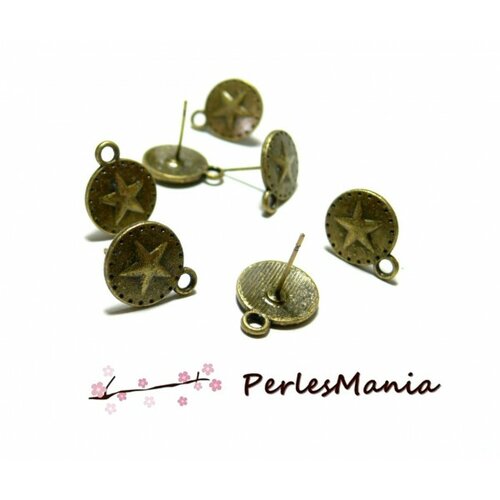 H2217411 pax 10 boucles d'oreille clou puce avec attache etoile métal coloris bronze