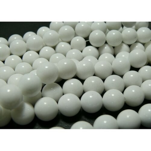 Lot de 4 perles jade blanc 14mm hc067
