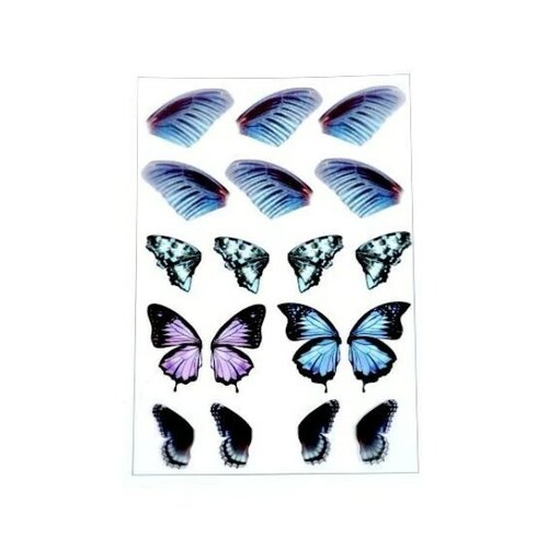 S110105883 pax de 2 planches imprimées papillons