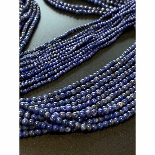Bu11220428133219 lot d'environ 19 cm ( 1/2 fil ) perles rondes 3 mm lapis lazuli coloris no 5