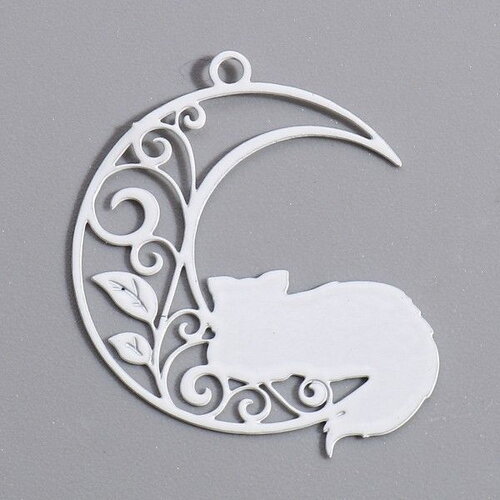 Ps11898626 pax 6 estampes pendentifs chat sur lune 26mm métal finition blanc