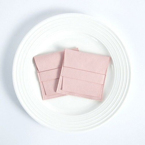 Ps11551784 pax 1 pochette pochon sachet cadeaux carré 6.2mm effet suédine coloris rose