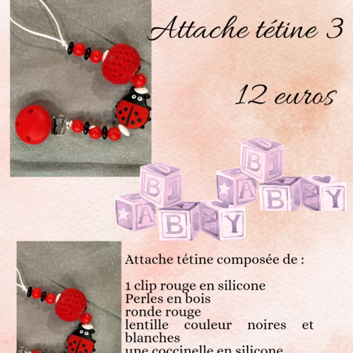 Attache tétine coccinelle