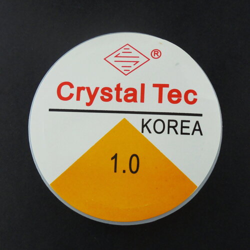 16 rouleaux de   cordon fil élastique nylon crystal  noir   1mm
