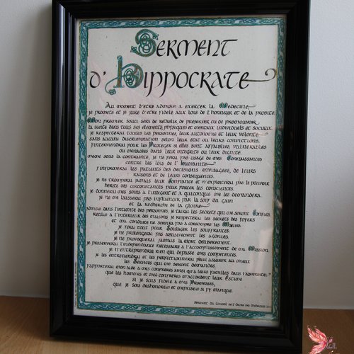 Serment d'hippocrate encadré