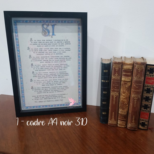 Cadre "si" de rudyard kipling