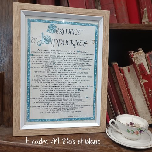 Serment d'hippocrate encadré