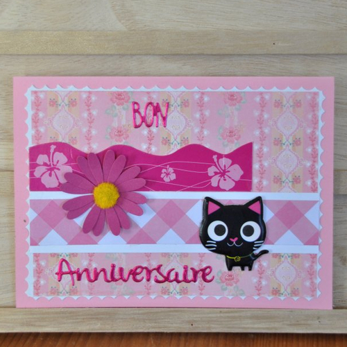 Carte Double Anniversaire Enfant Petit Chat Rigolo Un Grand Marche