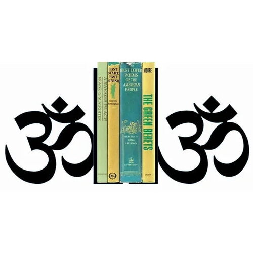 Serre-livres yoga