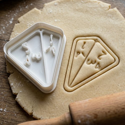 Emporte-pièce équerre géométrie - moule biscuit pâtisserie
