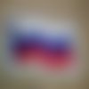 Ecusson applique thermocollant drapeau de la russie