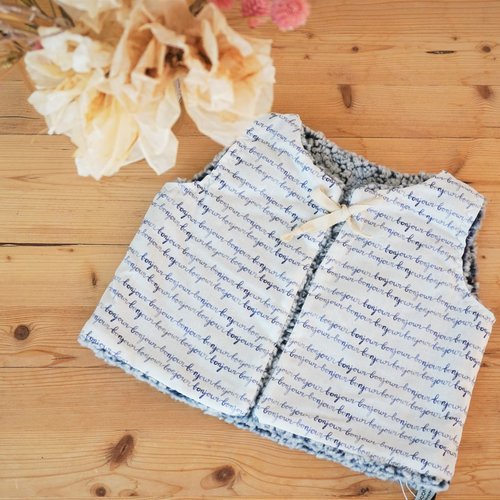 Gilet De Berger Bebe Un Grand Marche