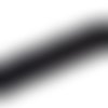 Rallonge attache de soutien-gorge noir 20 mm 3 x 1 crochet prym 992121