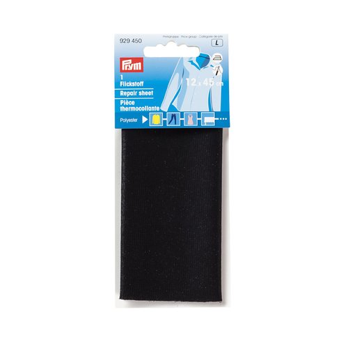 Pièce thermocollante polyester 12x45cm noire prym 929450