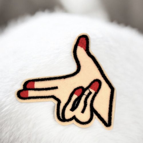 Patch main - écusson brodé main pour customisation de vêtements, 7,4 cm