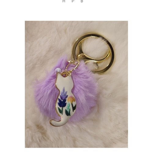 Porte clé tout doux