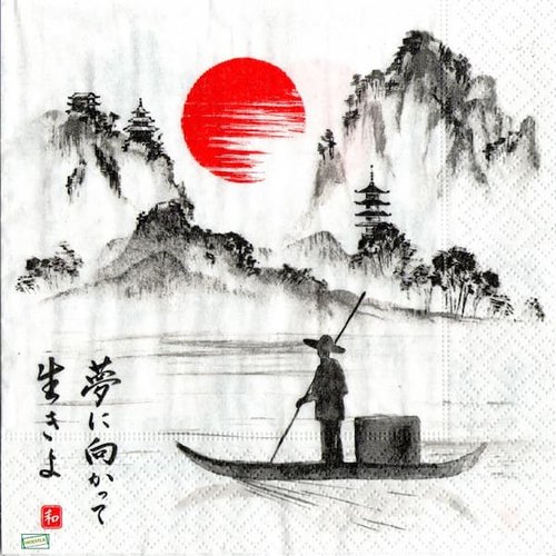 2 serviettes papier - asie -2