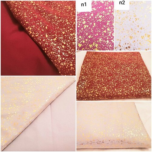 Tissu brillant,aspect souple , 2 coloris disponibles, les  mesures à partir de 50 cm pour 80 cm de largeur.(spécial fêtes).