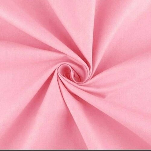 Tissu coton,uni, couleur rose,à partir de 50cm, 160cm de laize