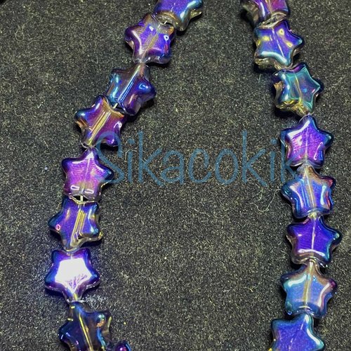 5 perles en verre aurore boréales violet et bleu ab étoile 9*9mm