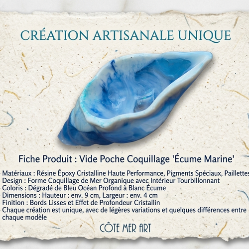 Vide poche