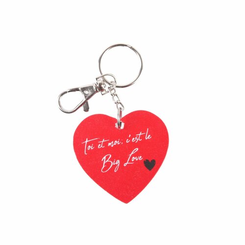 Porte-clés coeur en bois avec son beau message pour déclarer votre amour, idée cadeau romantique, saint-valentin