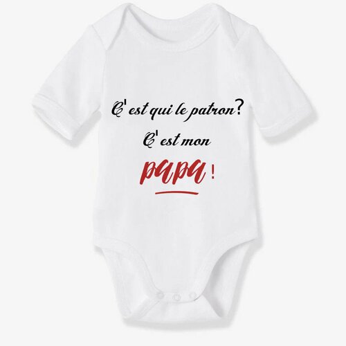 Body bébé personnalisé - Veux-tu être ma Marraine ? - My Pretty Little Store