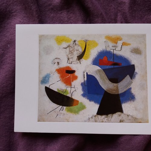 Carte double unicef, sans texte, grand format, illustration "dans les nuages colorés"