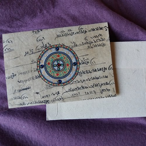Carte double unicef paper colony (papier traité), avec inscriptions et  décor central