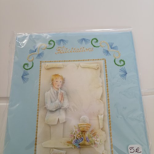 Carte brodée 3d 659 félicitation