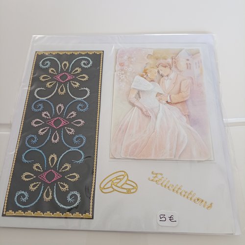 Carte brodée 3d a 131  félicitation