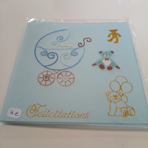 Carte brodée 3d 625 félicitations
