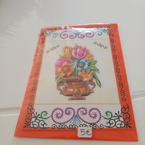 Carte brodée 3d 426