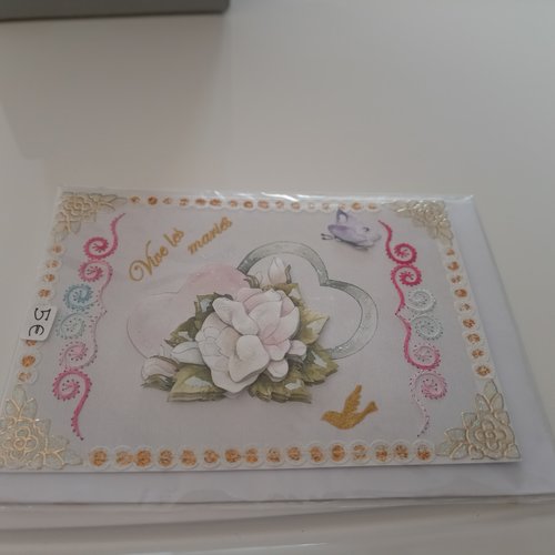 Carte brodée 3d 333