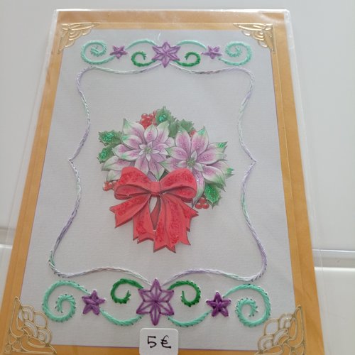 Carte brodée 3d 403